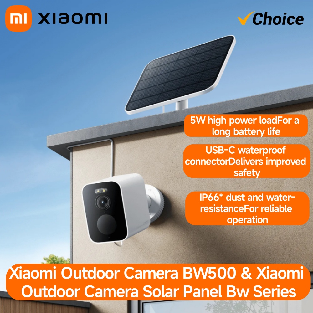 Home Security Xiaomi - Xiaomi BW500 Buitencamera 2,5K HD Nachtzicht